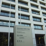 保険は適用できる?