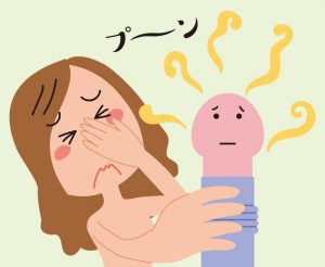 毎日洗っている仮性包茎が臭った理由は? ～ マイちゃんの体験談